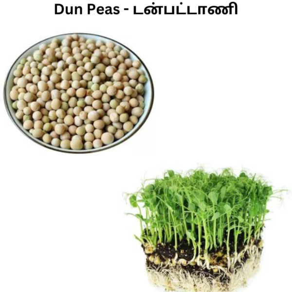 dun-peas